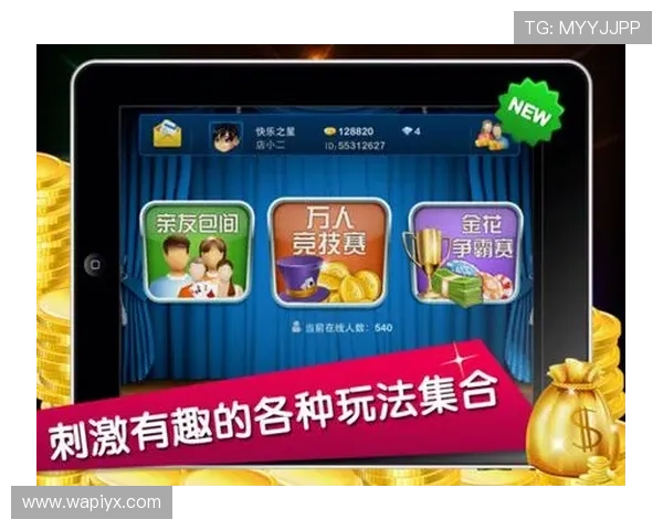 专业炸金花网站平台，全天候客服支持保障您的游戏体验与资金安全