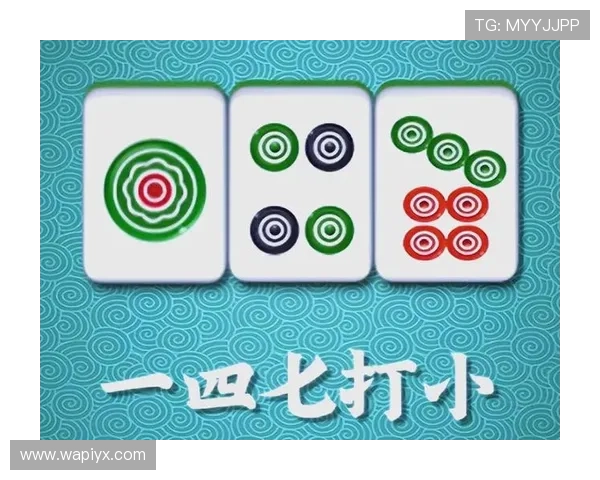 全面解析当当棋牌十三水的详细规则与实用策略提升胜率